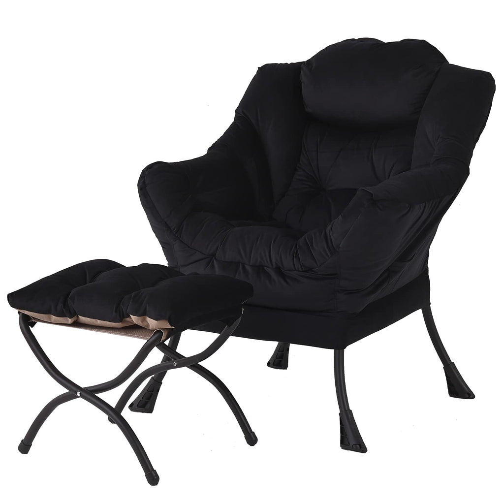 Welnow Lounge Armchair with Ottoman