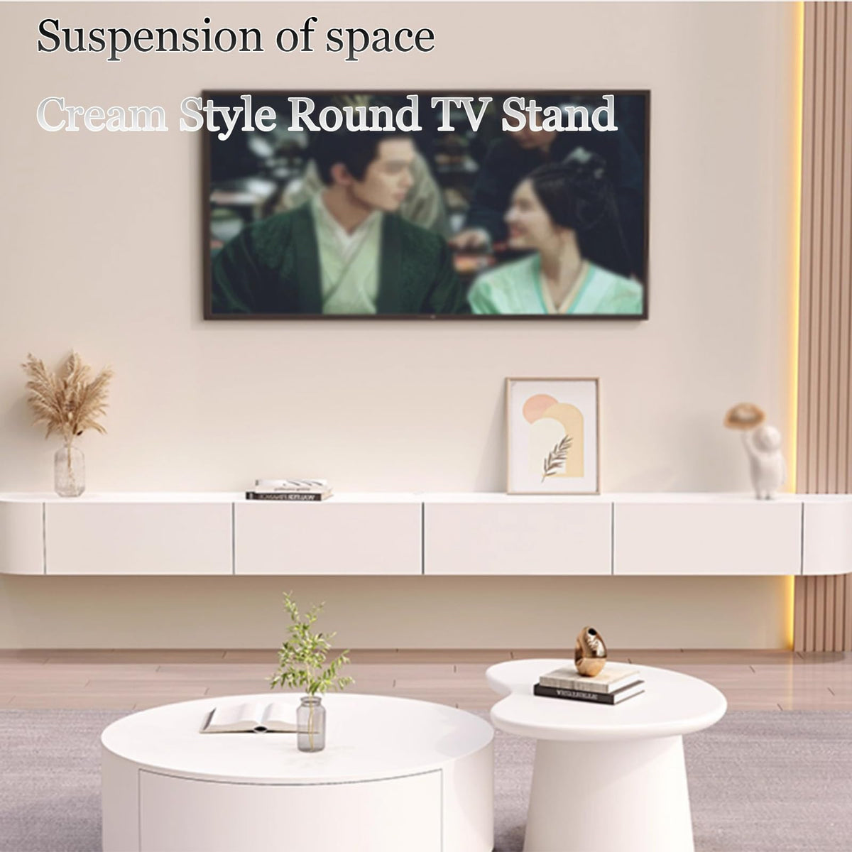 ntumLeap Wall-Mounted TV Stand